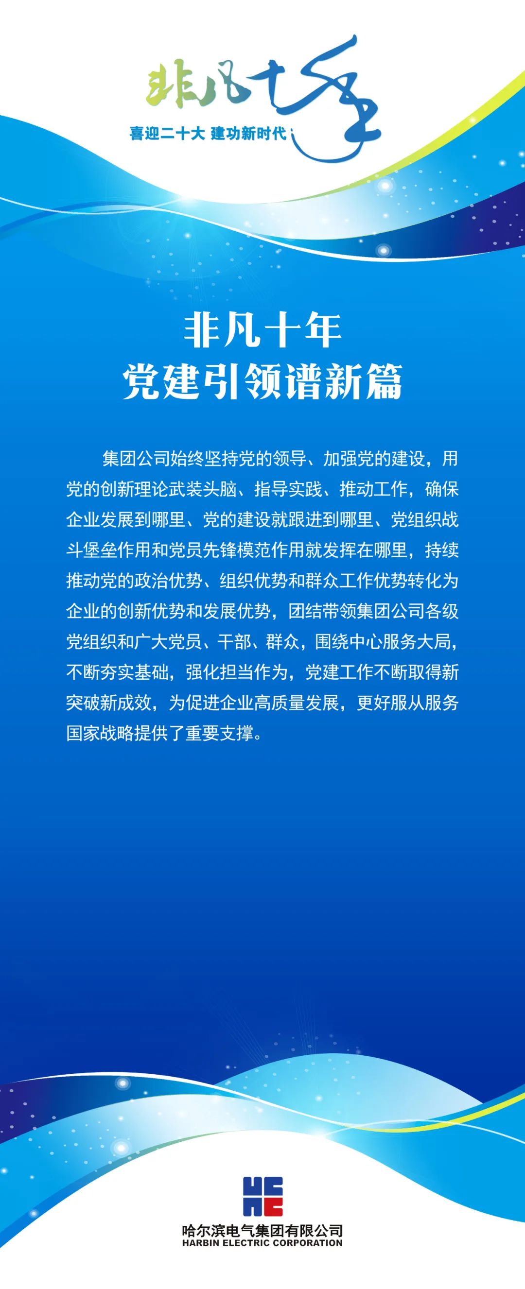 必赢亚洲·bwin(中国区)官方网站