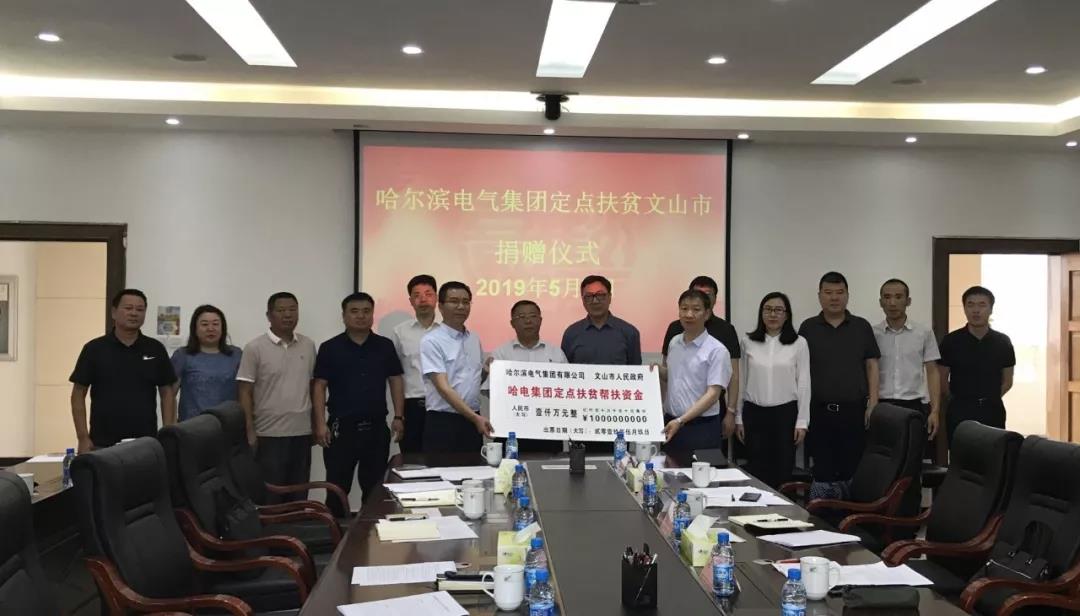 必赢亚洲·bwin(中国区)官方网站