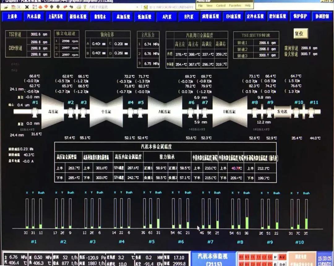 必赢亚洲·bwin(中国区)官方网站