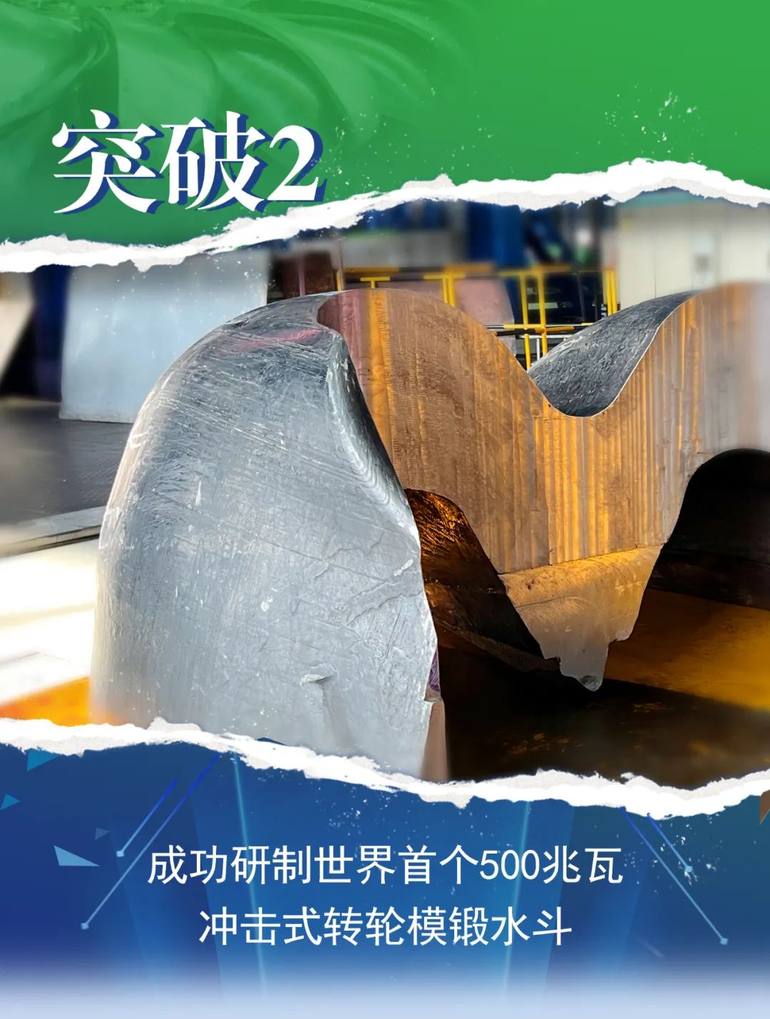 必赢亚洲·bwin(中国区)官方网站