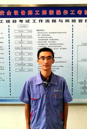 必赢亚洲·bwin(中国区)官方网站