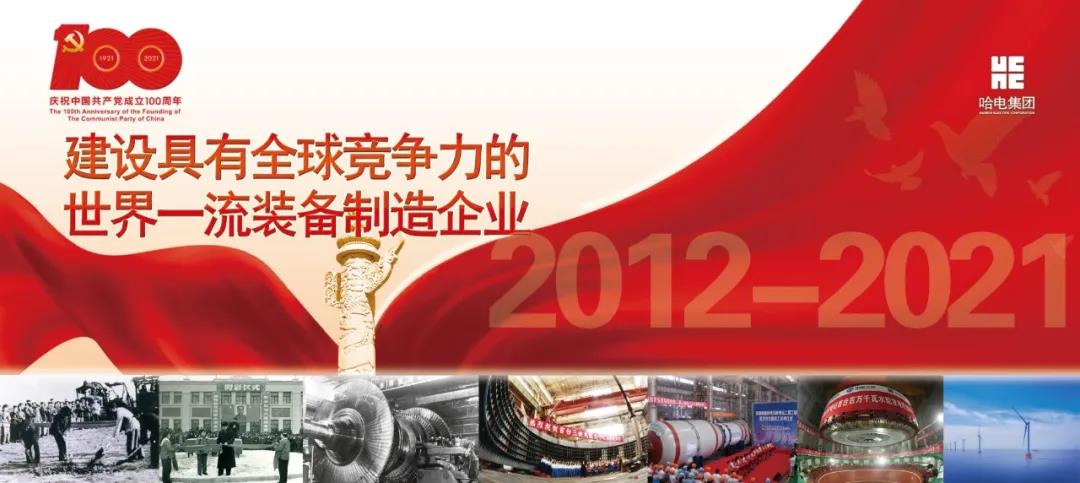 必赢亚洲·bwin(中国区)官方网站