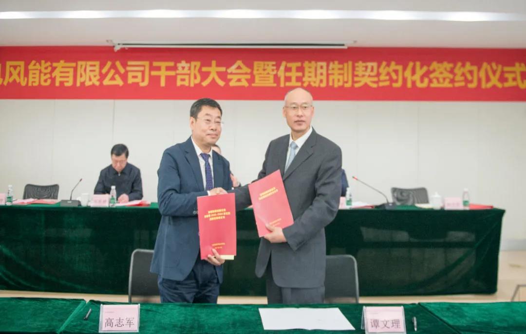 必赢亚洲·bwin(中国区)官方网站