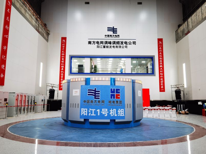 必赢亚洲·bwin(中国区)官方网站