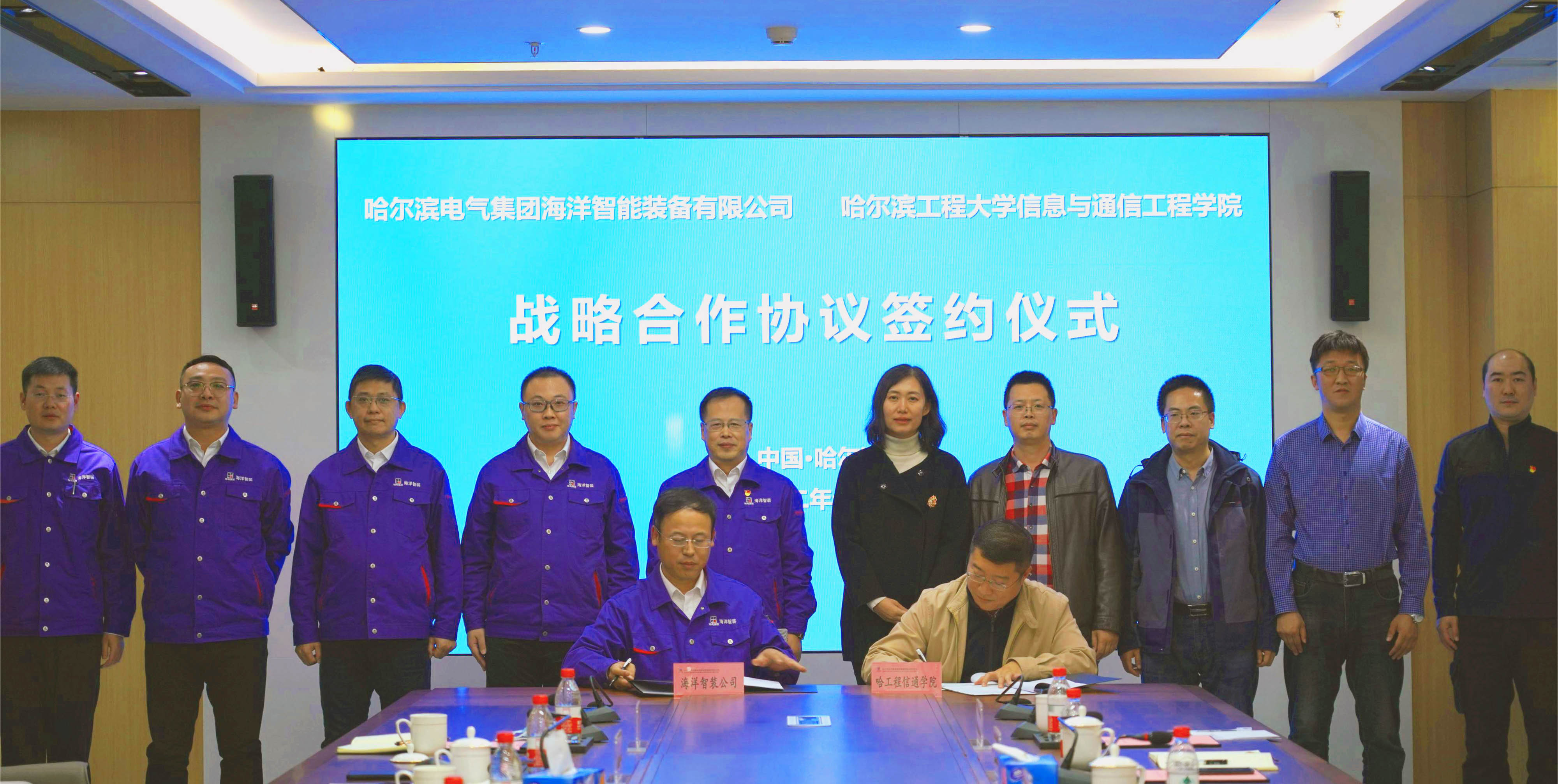 必赢亚洲·bwin(中国区)官方网站