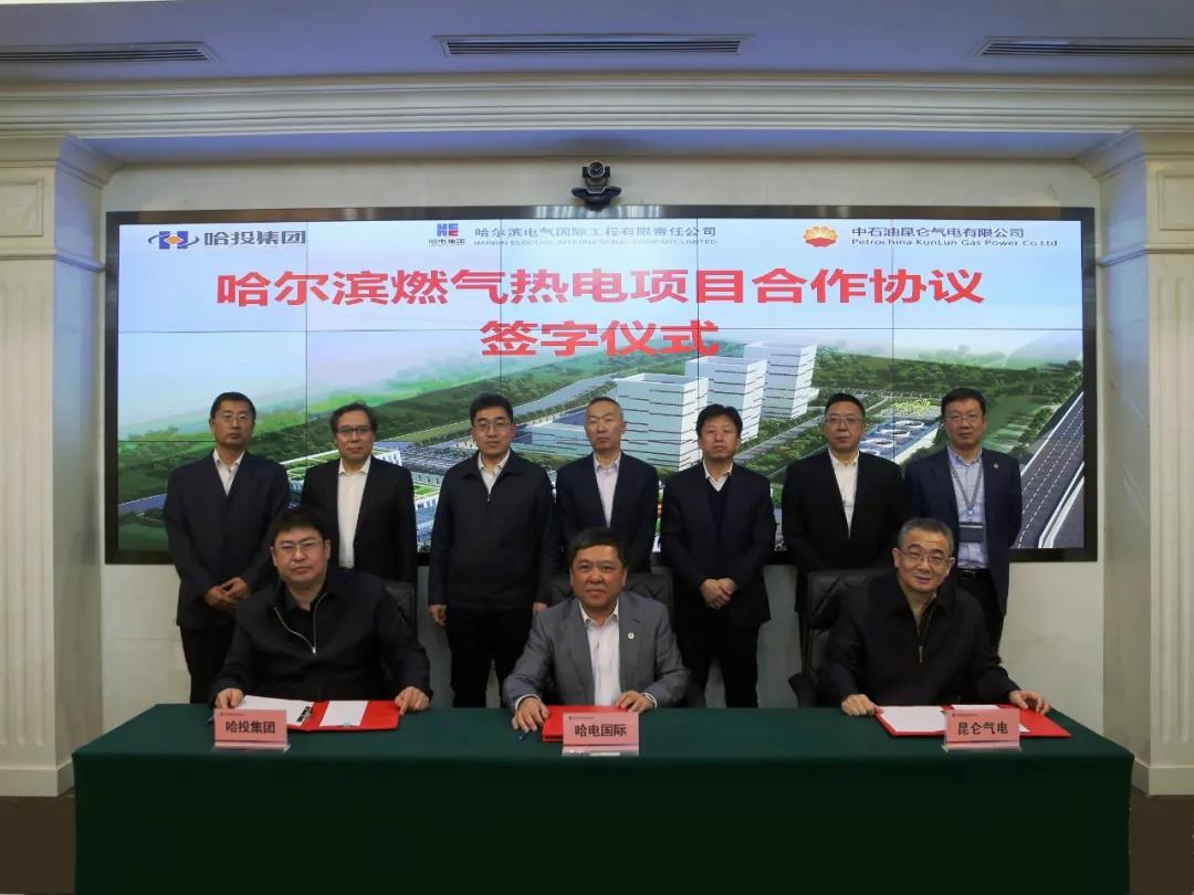 必赢亚洲·bwin(中国区)官方网站