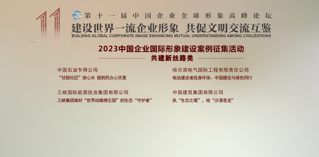 必赢亚洲·bwin(中国区)官方网站