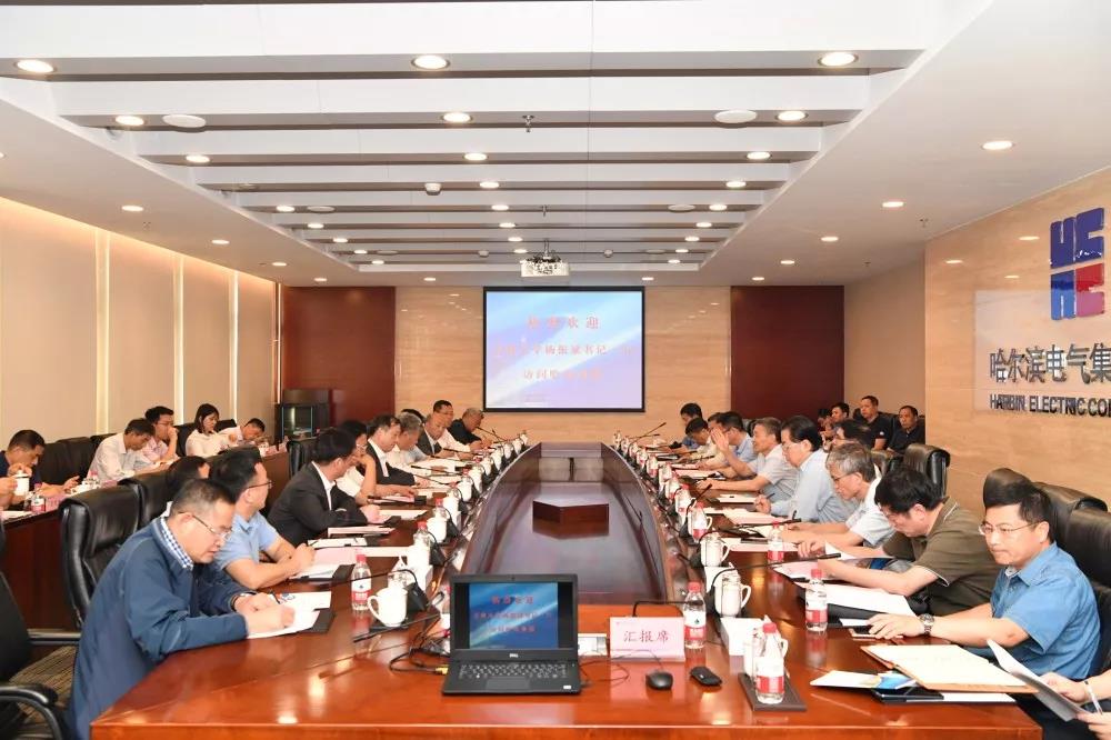 必赢亚洲·bwin(中国区)官方网站