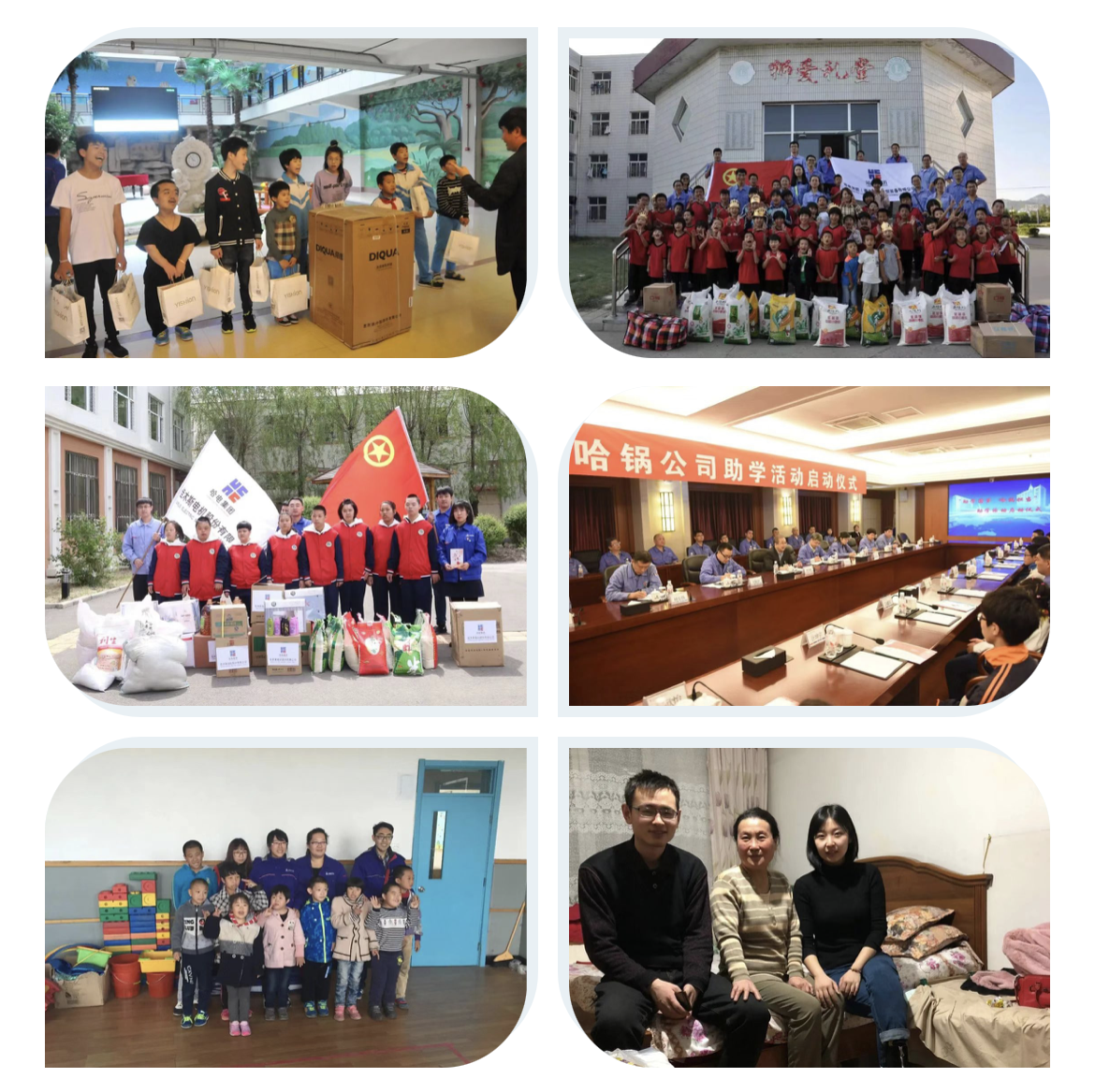 必赢亚洲·bwin(中国区)官方网站