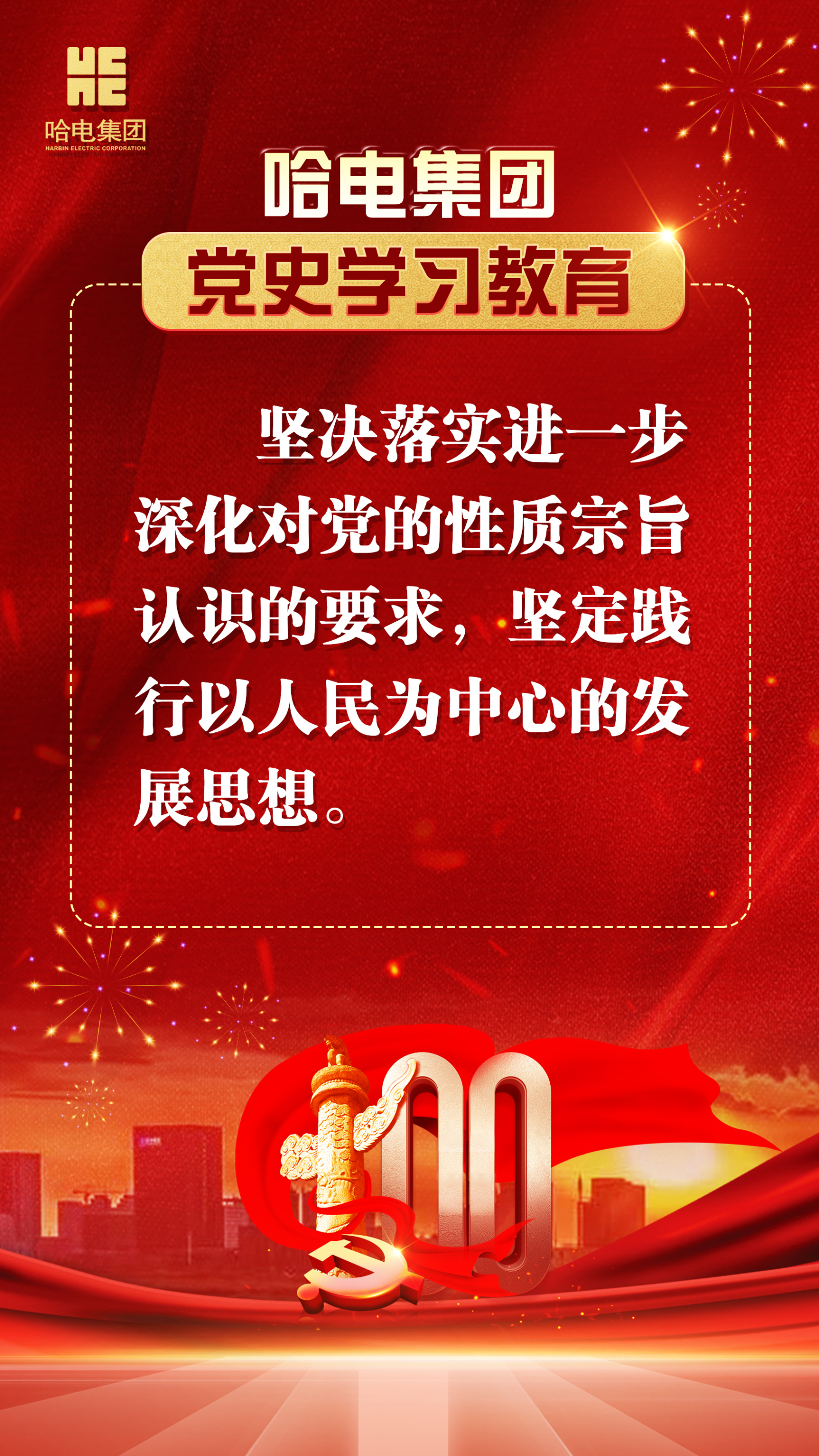 必赢亚洲·bwin(中国区)官方网站