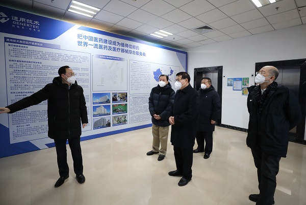 郝鹏、国资、央企、国资委、书记、主任、国企、企业刷新