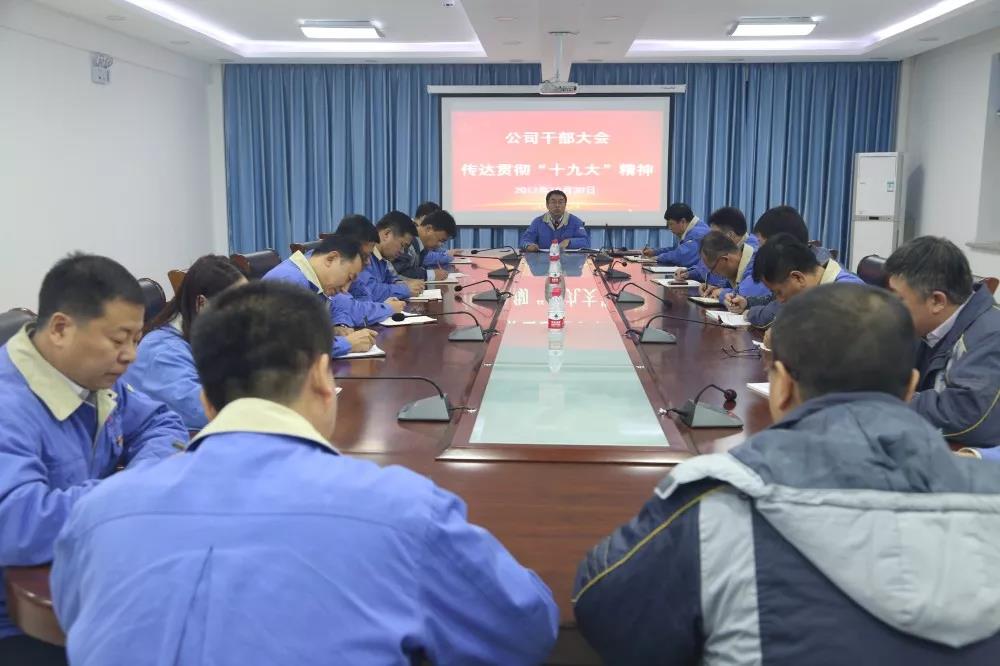 必赢亚洲·bwin(中国区)官方网站