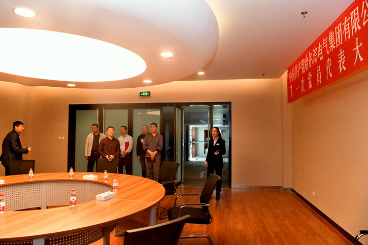 必赢亚洲·bwin(中国区)官方网站