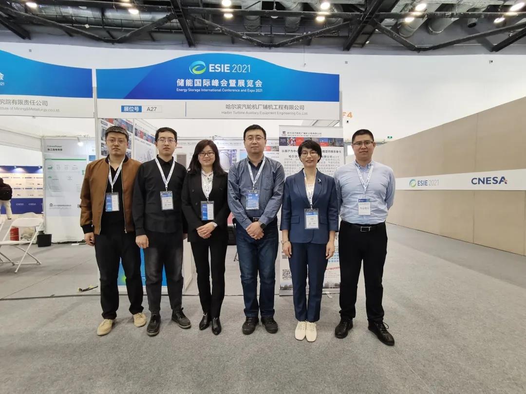 必赢亚洲·bwin(中国区)官方网站