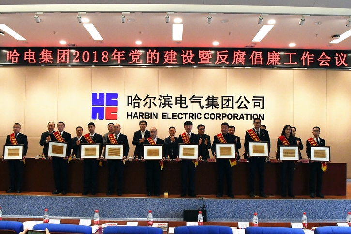 必赢亚洲·bwin(中国区)官方网站