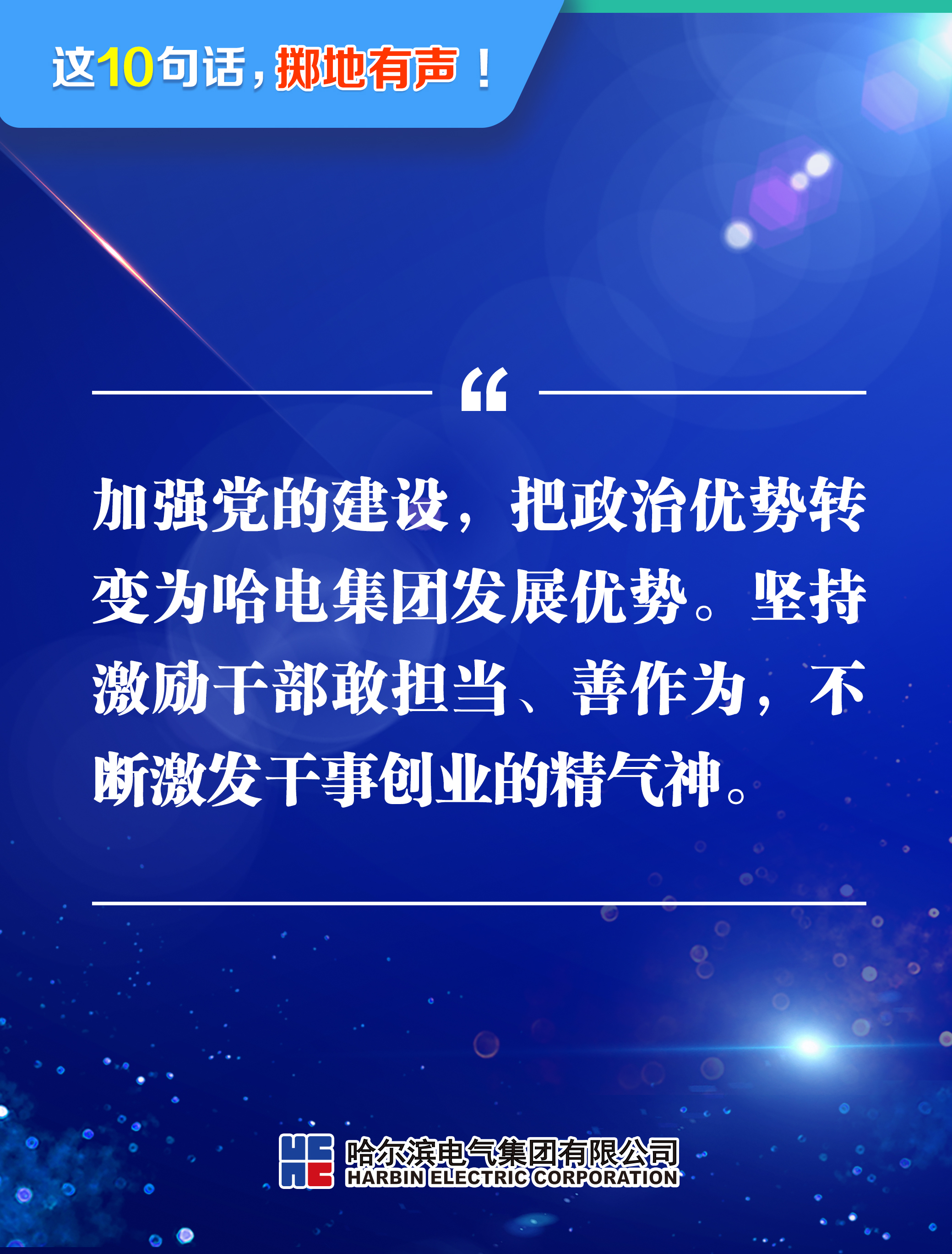 必赢亚洲·bwin(中国区)官方网站