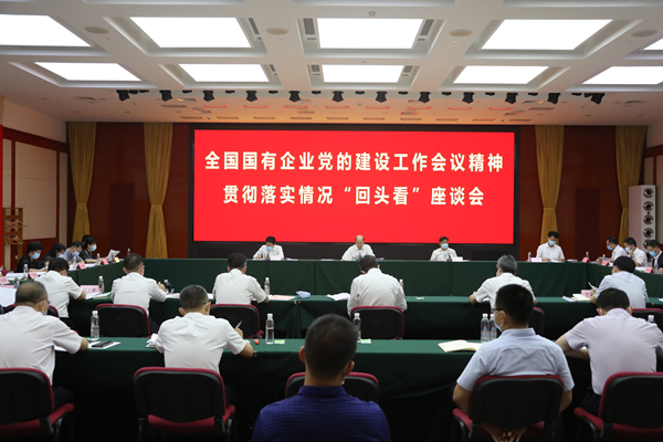 必赢亚洲·bwin(中国区)官方网站