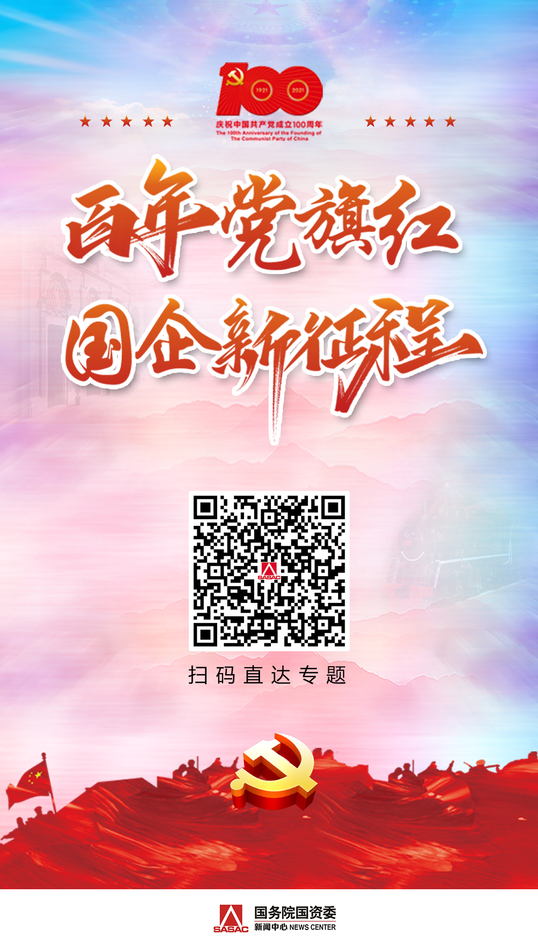 必赢亚洲·bwin(中国区)官方网站