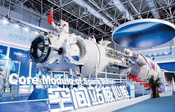 必赢亚洲·bwin(中国区)官方网站