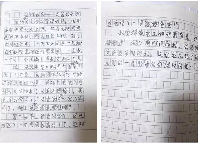 必赢亚洲·bwin(中国区)官方网站