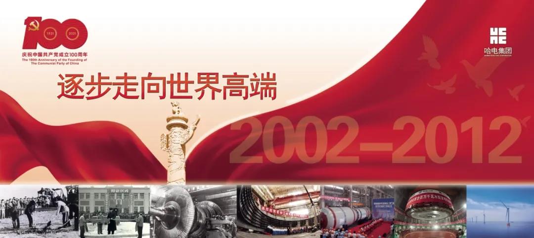 必赢亚洲·bwin(中国区)官方网站