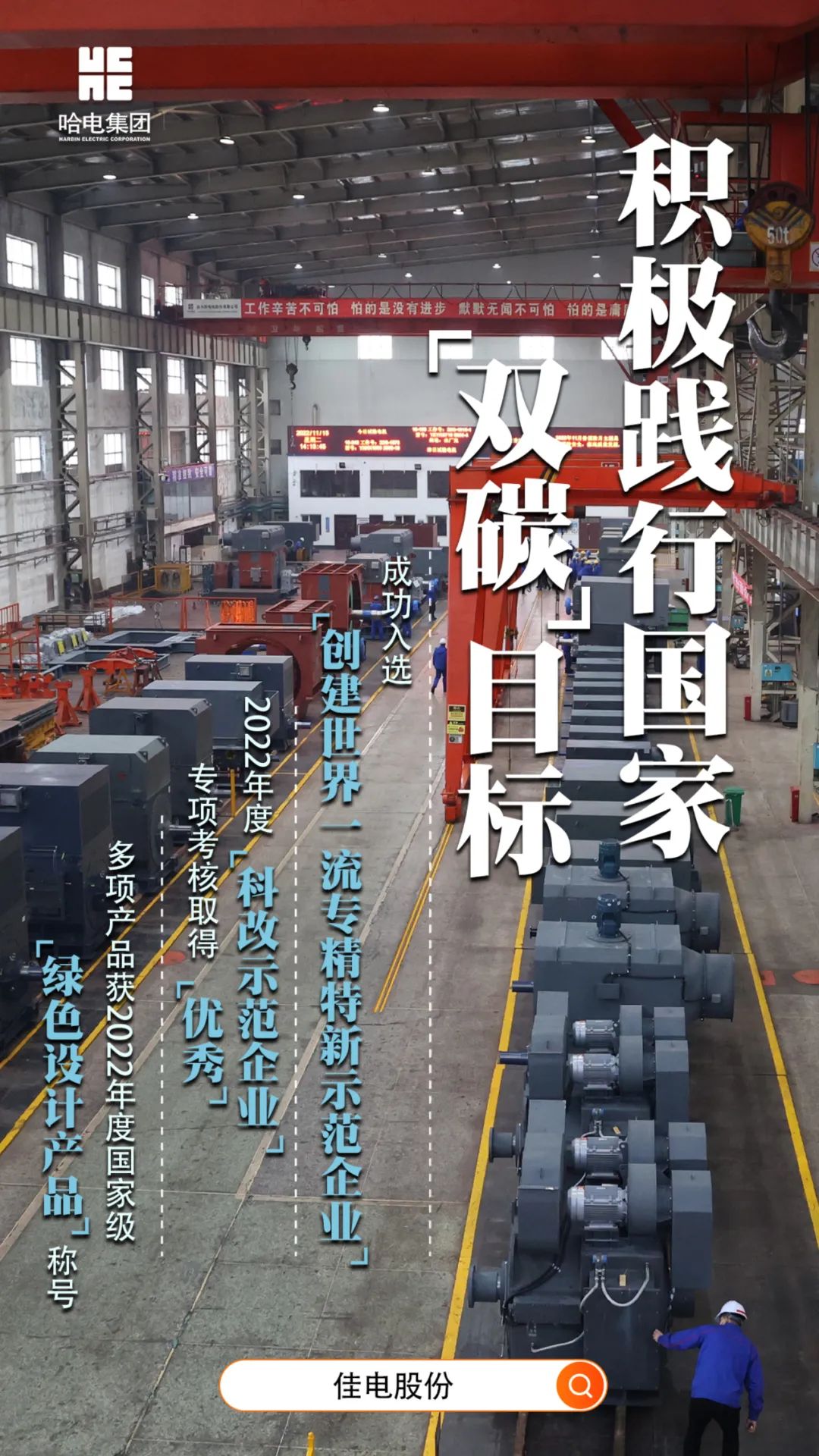 必赢亚洲·bwin(中国区)官方网站