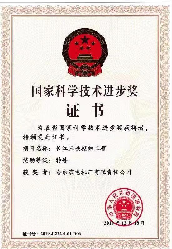 必赢亚洲·bwin(中国区)官方网站