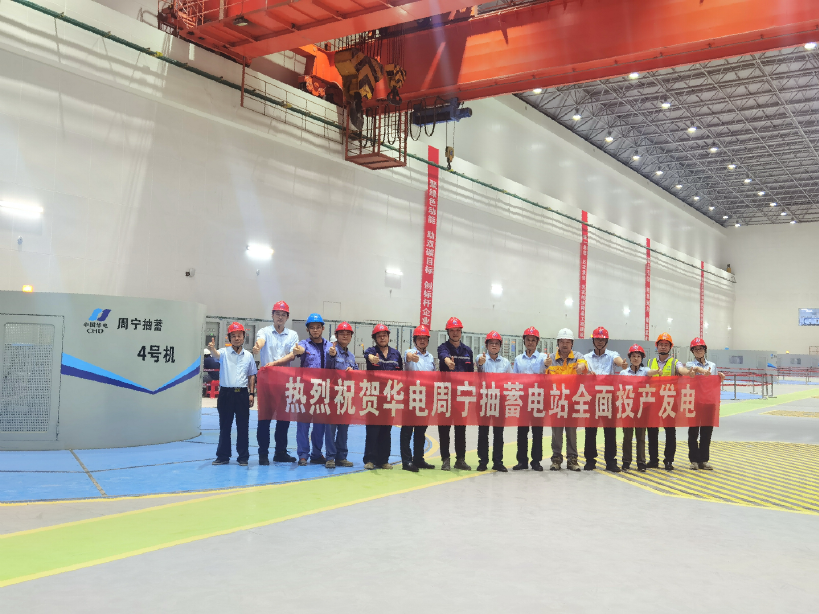 必赢亚洲·bwin(中国区)官方网站