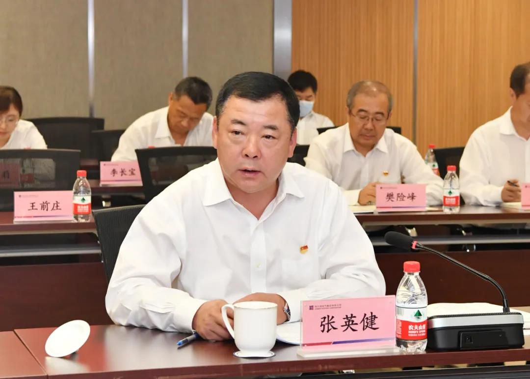 必赢亚洲·bwin(中国区)官方网站