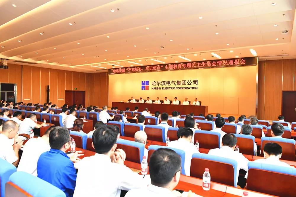 必赢亚洲·bwin(中国区)官方网站