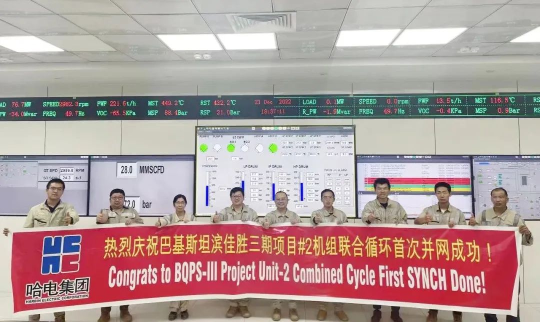 必赢亚洲·bwin(中国区)官方网站