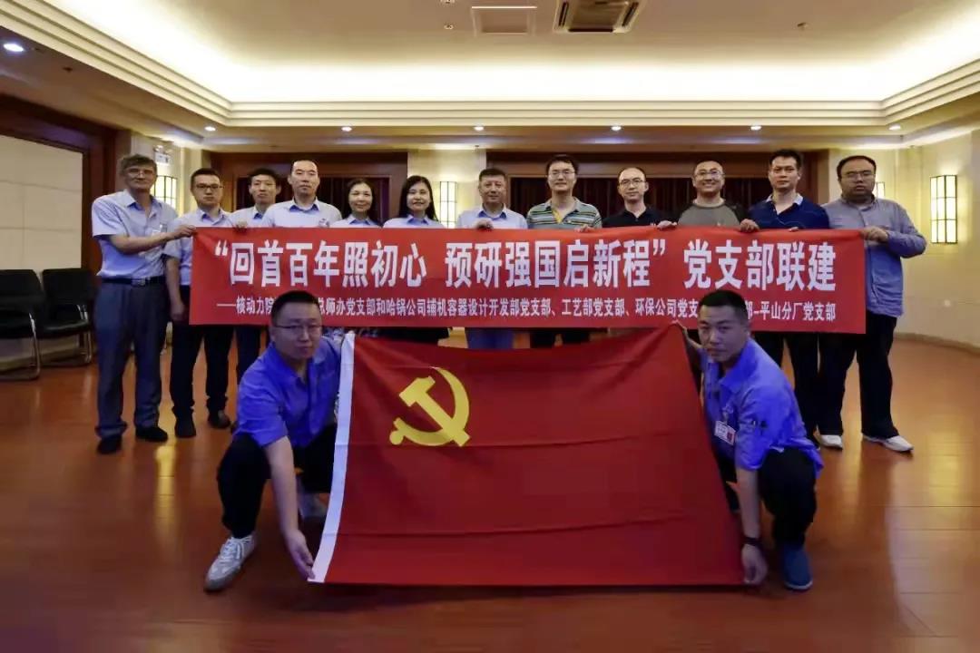 必赢亚洲·bwin(中国区)官方网站