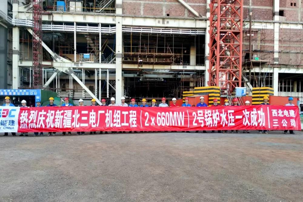 必赢亚洲·bwin(中国区)官方网站