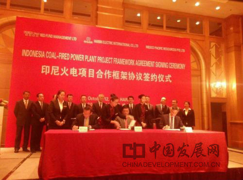 必赢亚洲·bwin(中国区)官方网站