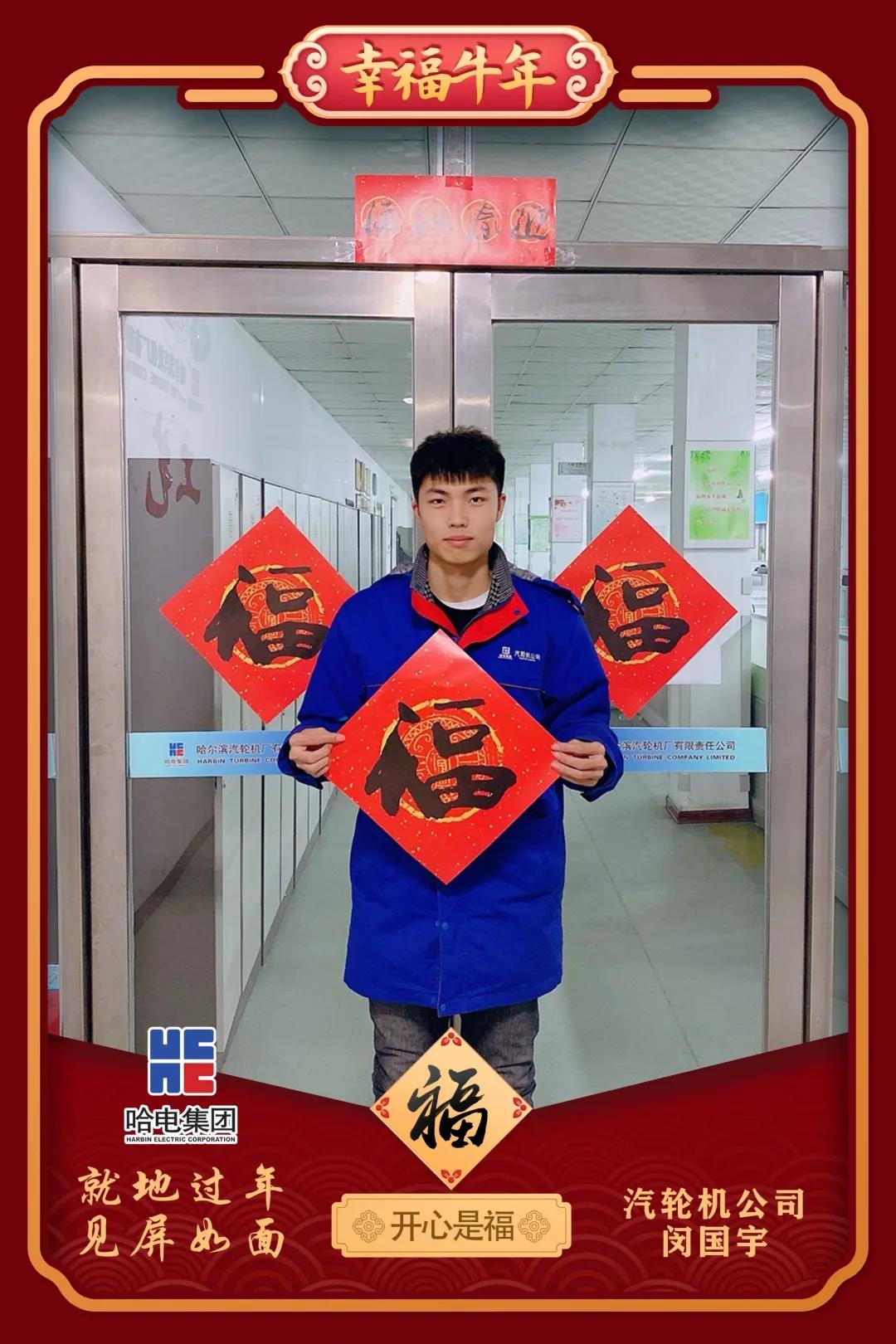 必赢亚洲·bwin(中国区)官方网站