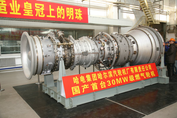 必赢亚洲·bwin(中国区)官方网站