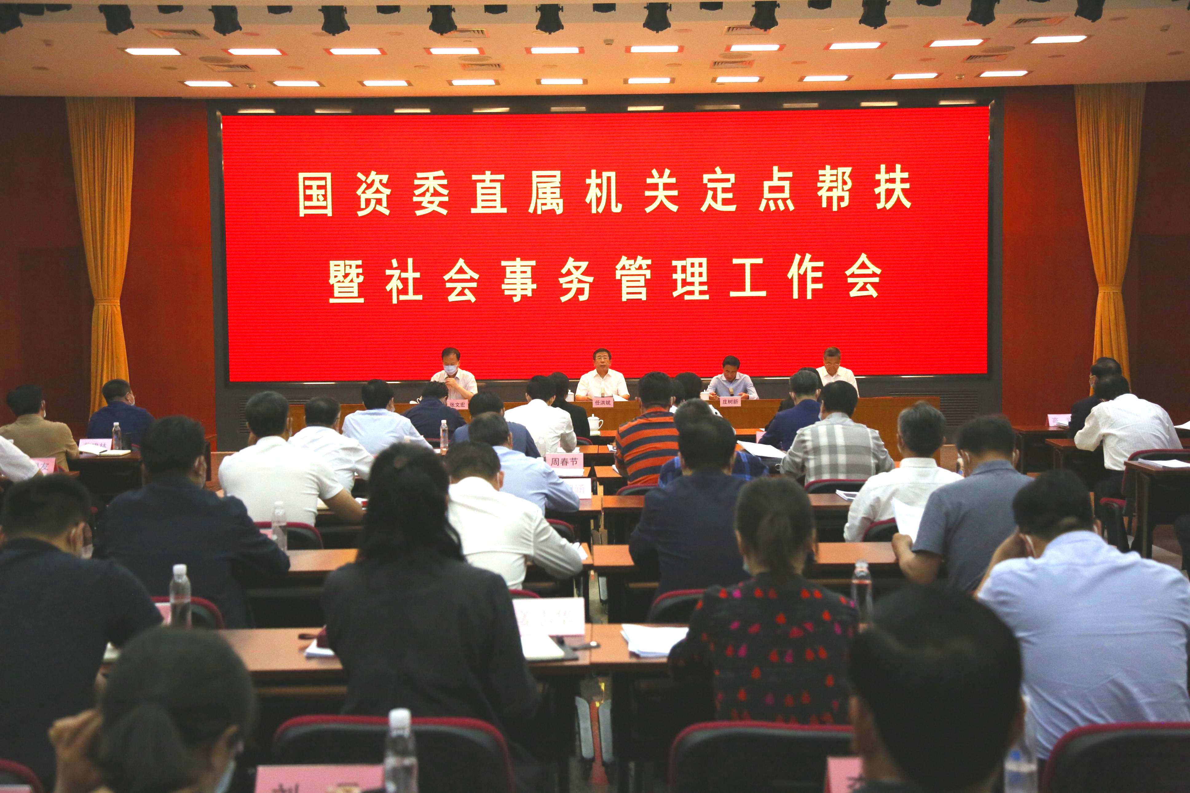 必赢亚洲·bwin(中国区)官方网站