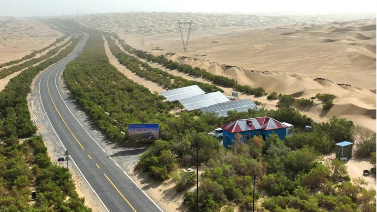 必赢亚洲·bwin(中国区)官方网站