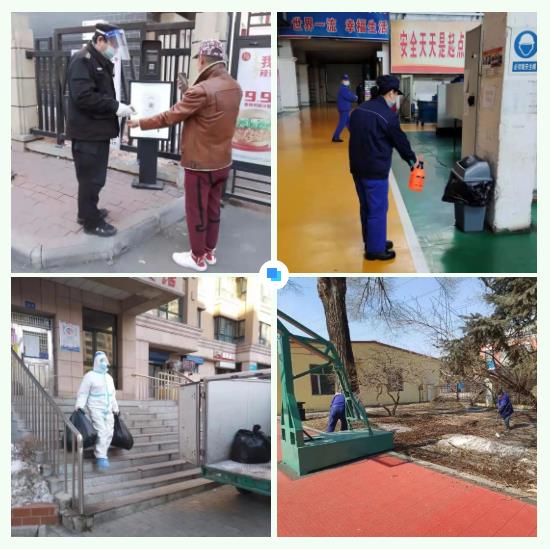 必赢亚洲·bwin(中国区)官方网站