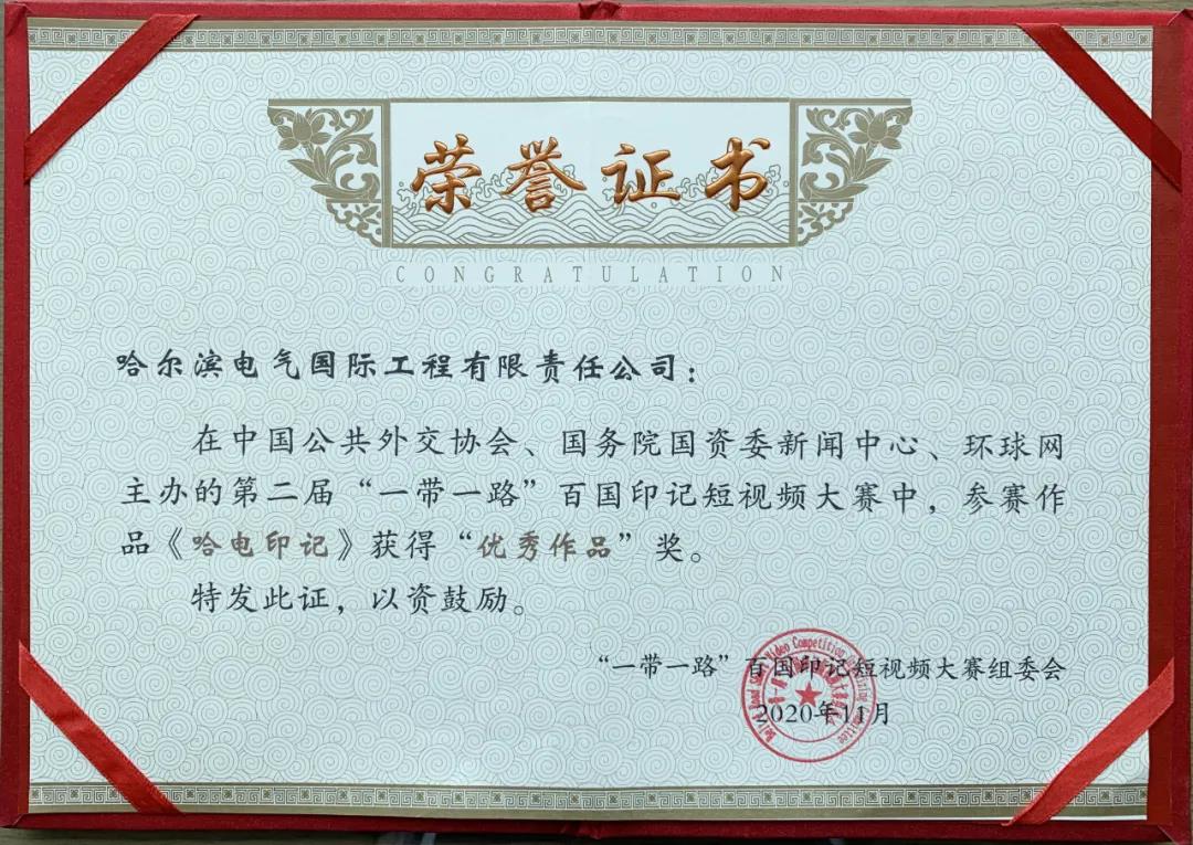 必赢亚洲·bwin(中国区)官方网站