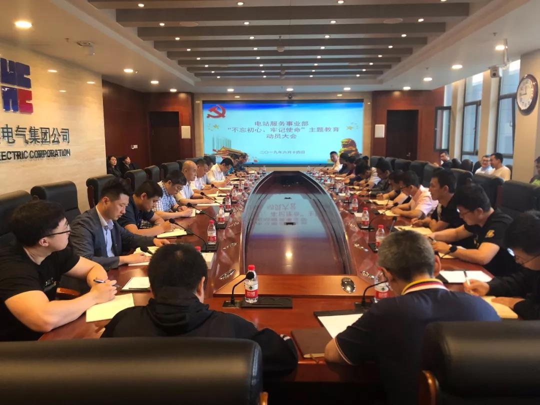 必赢亚洲·bwin(中国区)官方网站