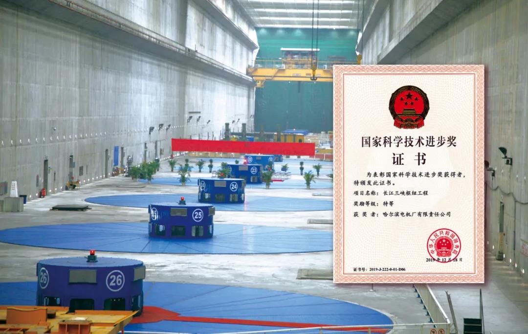 必赢亚洲·bwin(中国区)官方网站