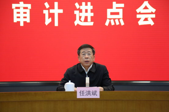 必赢亚洲·bwin(中国区)官方网站