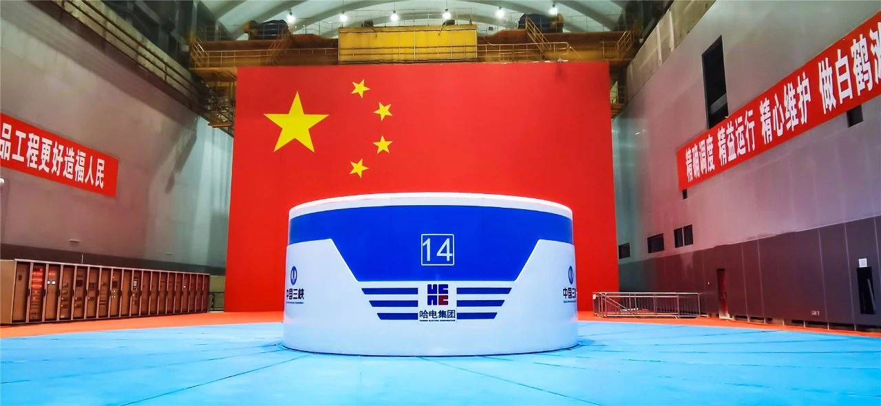 必赢亚洲·bwin(中国区)官方网站