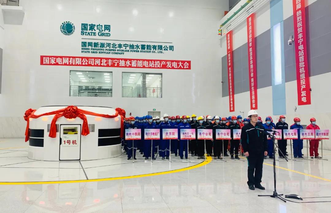 必赢亚洲·bwin(中国区)官方网站