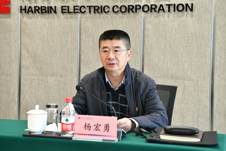 必赢亚洲·bwin(中国区)官方网站