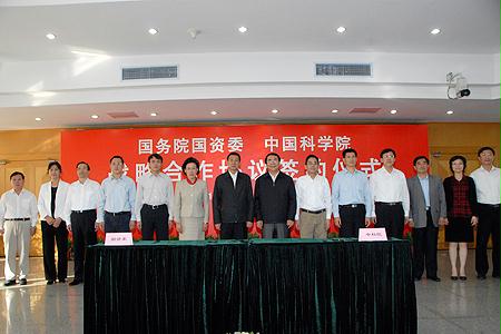 必赢亚洲·bwin(中国区)官方网站