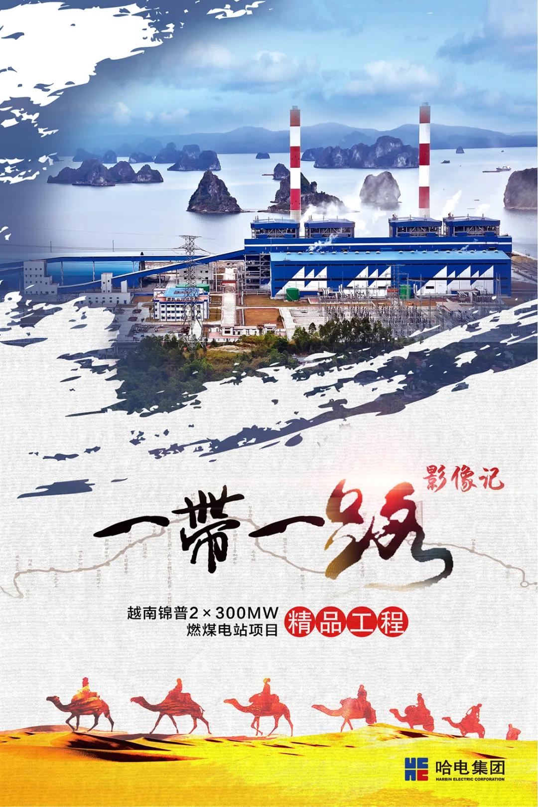 必赢亚洲·bwin(中国区)官方网站