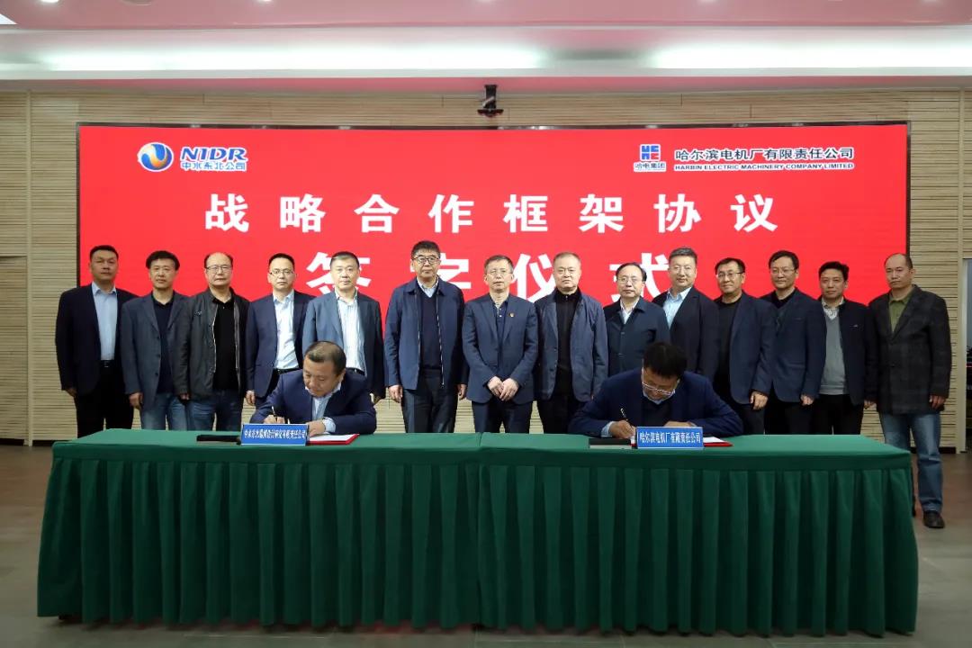 必赢亚洲·bwin(中国区)官方网站