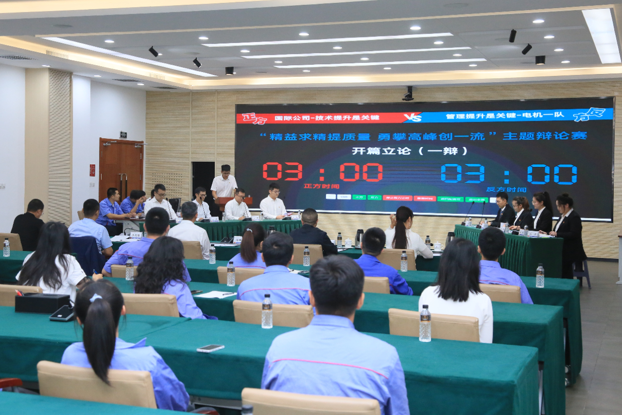 必赢亚洲·bwin(中国区)官方网站